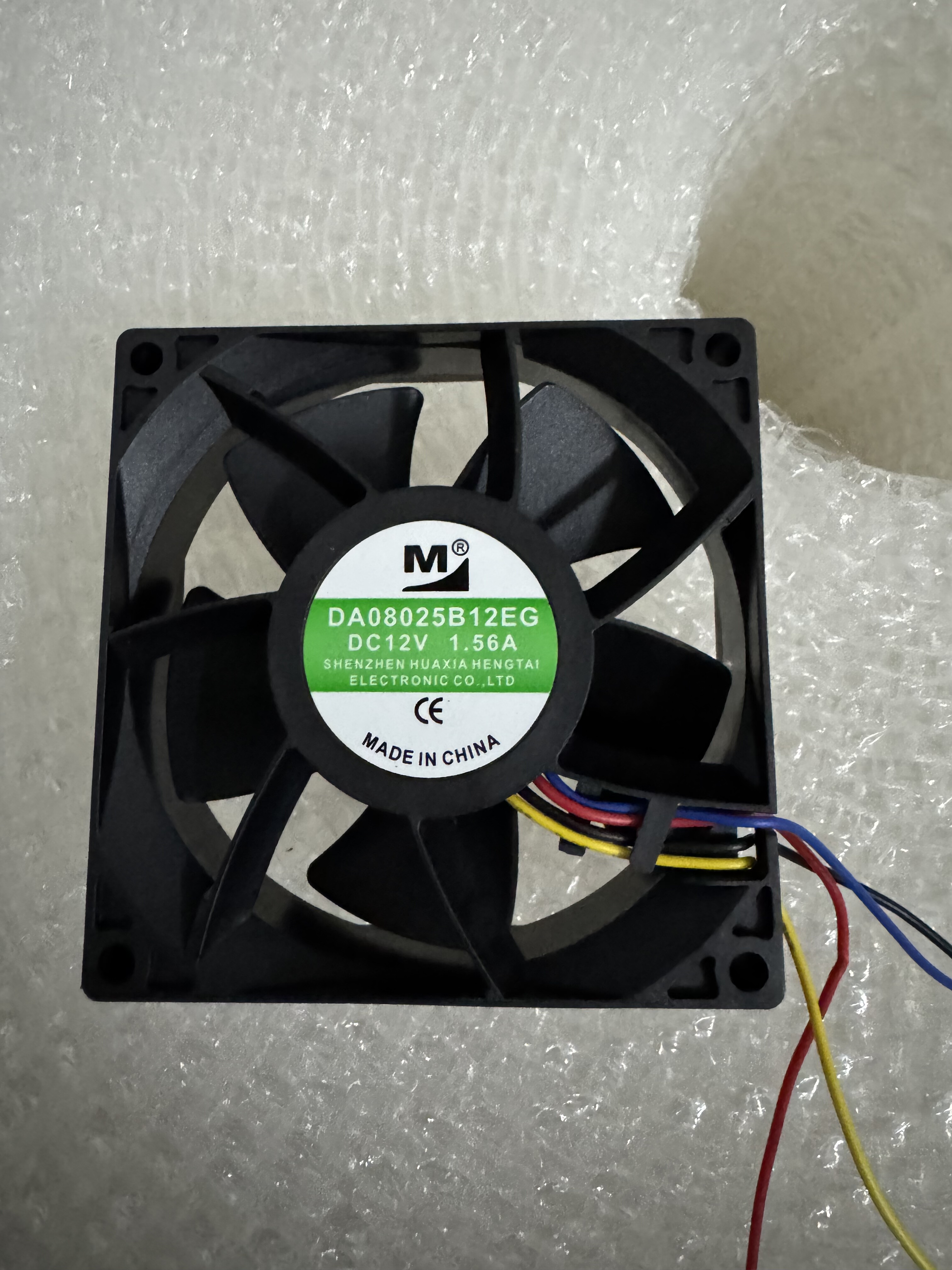 一盟全新DA08025B1212EG DC12V 1.56A大风量高转速充电桩散热风扇