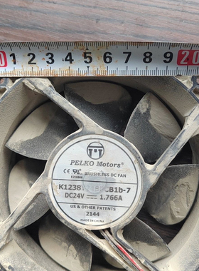 K/R1238Y24/L24/H24/X24/H24BPLB1H/BPCB1I/PLB1-7 2B散热风扇24v