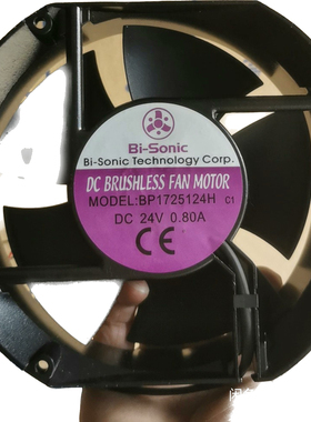 百瑞原装Bi-sonic BP1725124H 24V 0.80A 17251 17CM 17251风扇