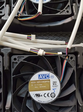 AVC DBPK1238B2MP004 12V 3.60A 12CM 12038 12CM厘米暴力风扇