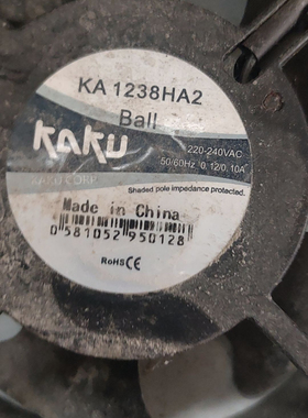 KAKU全新KA1238HA2 220V含油轴承塑胶扇叶散热风扇机箱横柜排气扇
