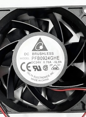 原装台达 PFB0924GHE-5L3N 24V 0.76A ABB ACS510/550 变频器风扇