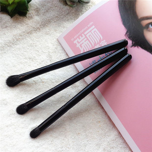 包邮日本品牌刷具灰鼠毛 眼影刷L M F 晕染打底刷鼻影3件套化妆刷