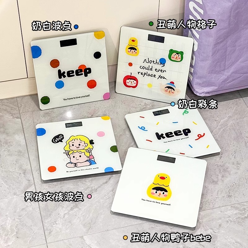 可爱卡通电子秤家用高精度电子体重秤智能称重计重器便携式体脂秤