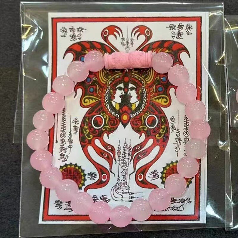 泰国特色手链 古巴吉士纳蝴蝶手链香味浓郁老师亲自加加