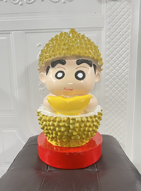 6个装批发手绘榴莲大头小新存钱罐优质树脂套圈摆摊庙会夜市摆件