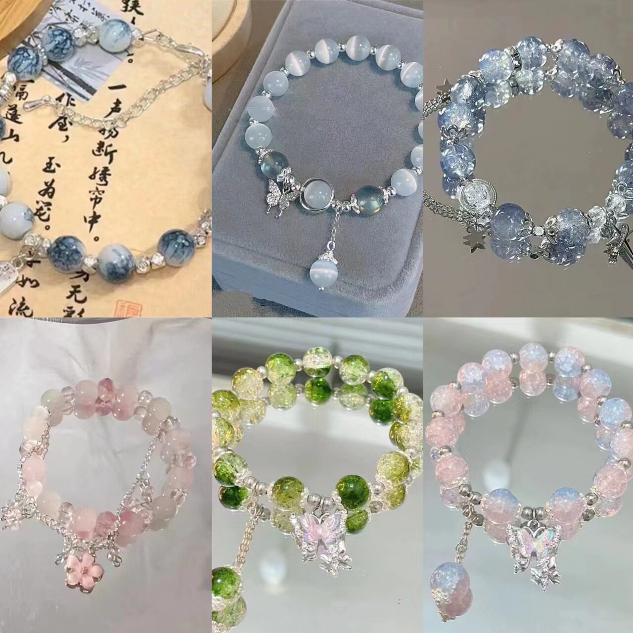 手链女轻奢设计ins仙女森系甜手链