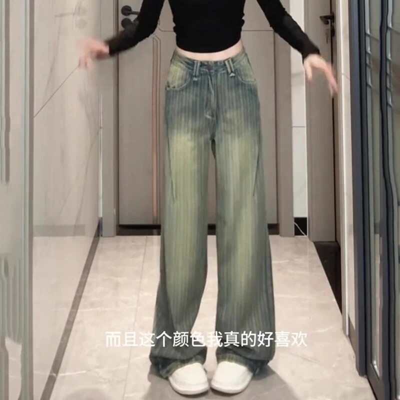 网红新款美式复古条纹肌理感阔腿牛仔裤女2026春季新款高腰显瘦垂