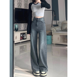 网红新款水洗复古宽松牛仔裤女2026秋季美式做旧bf风高街辣妹直筒