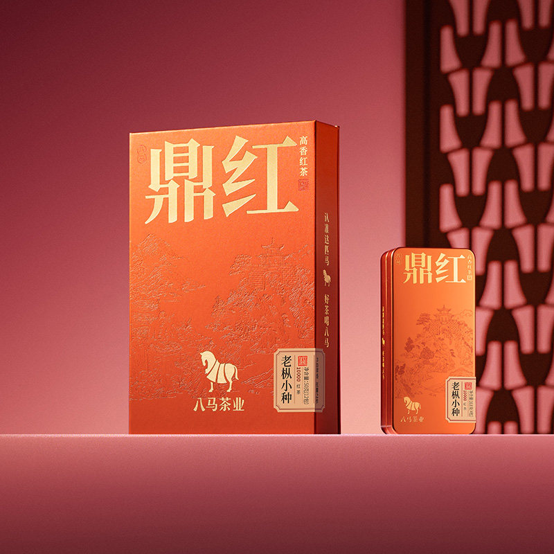 八马茶业鼎红10000老枞小种礼盒装50克官方旗舰店