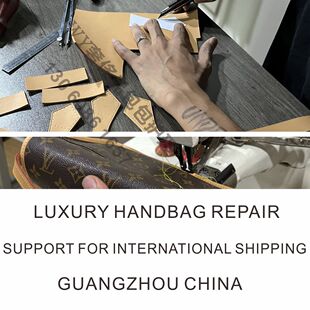 Luxury Handbag bags Repair & Maintenance - Metal Accessories