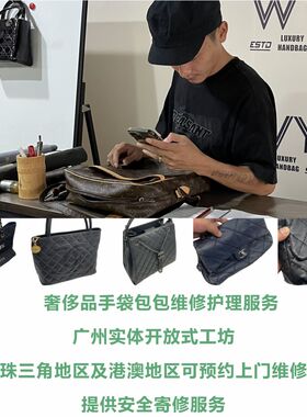 包包定制付款专用链接