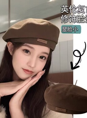 贝雷帽英伦风复古画家帽显脸小