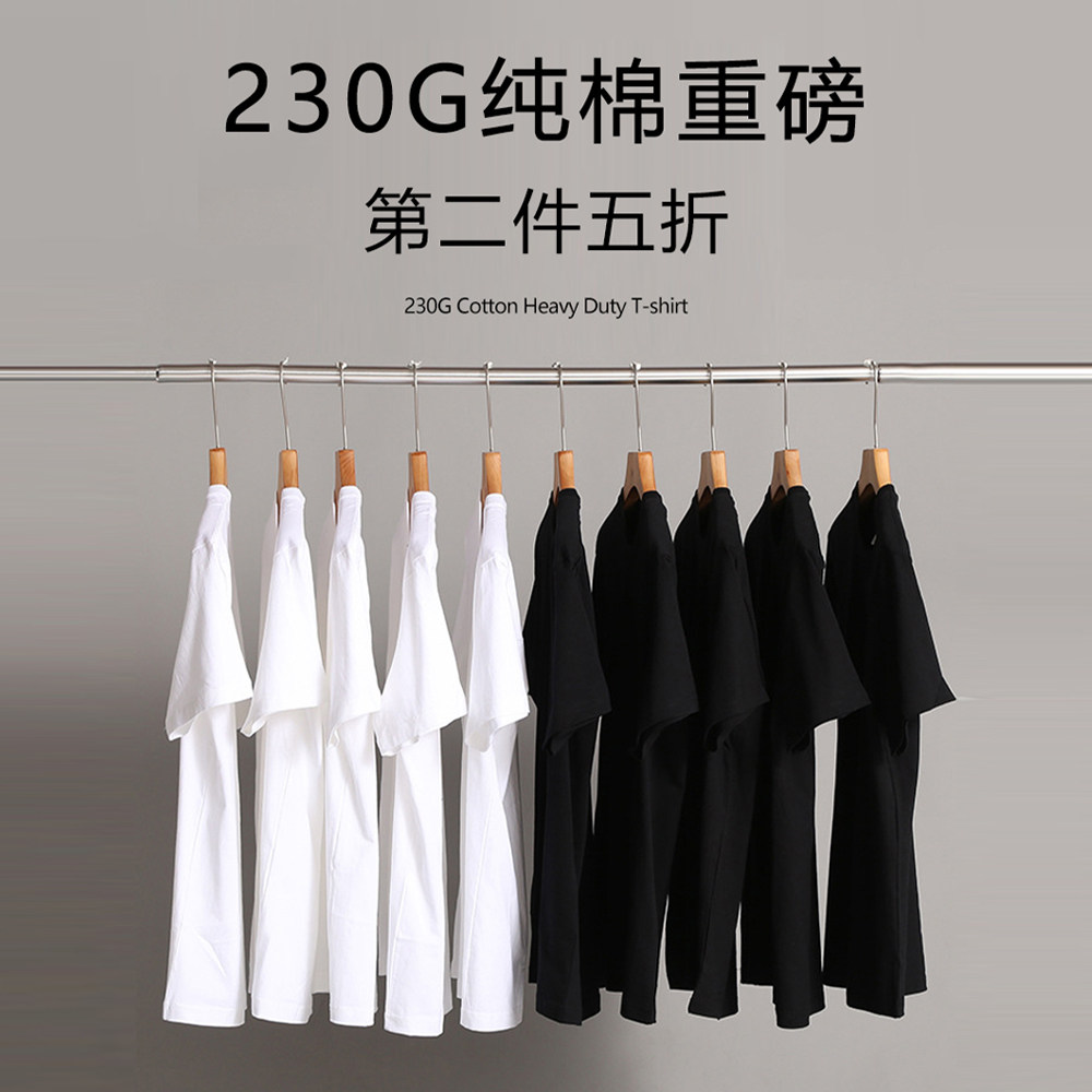 Lesstter夏季薄2026新款男生宽松重磅纯棉短袖t恤潮牌男士打底衫