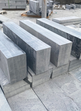 天然青石板路沿石庭院长方形石条菜地花坛路沿石路牙石路边石原石