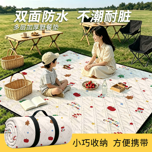 双面防水野餐垫户外沙滩便携折叠野营垫加厚耐脏PVC涂层无甲醛