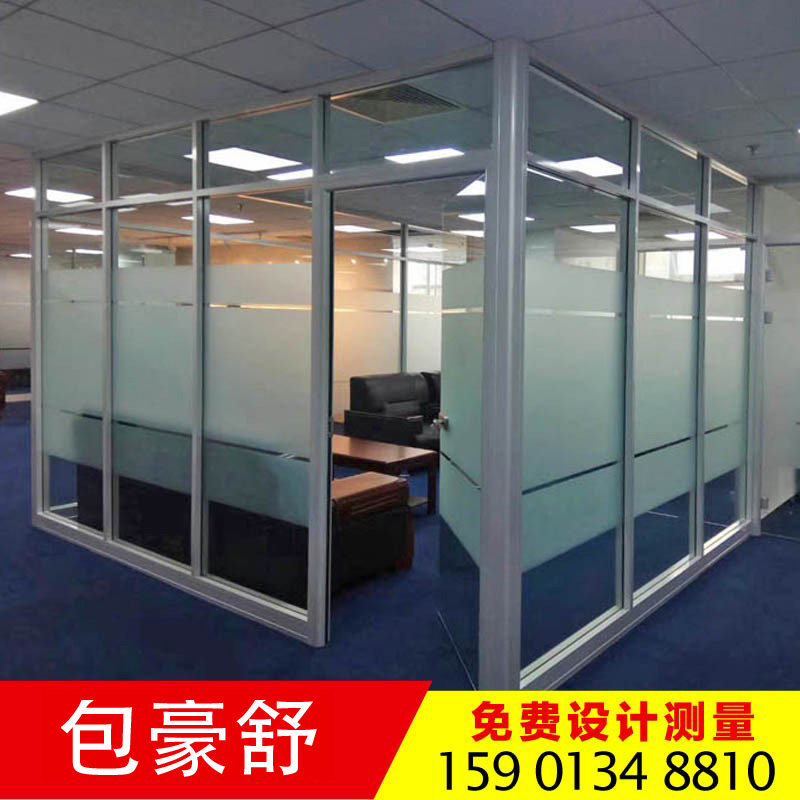 北京办公室玻璃隔断墙酒店钢化铝镁合金推拉隔断高双玻百叶隔断,商业/办公家具,高隔断/隔墙,淘宝优惠券,粉丝福利购,淘宝优惠卷