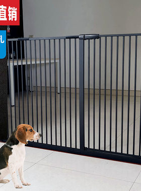 宠物阻拦狗围栏室内门护栏小大型犬阳台隔离栅栏楼梯加密防猫栏杆