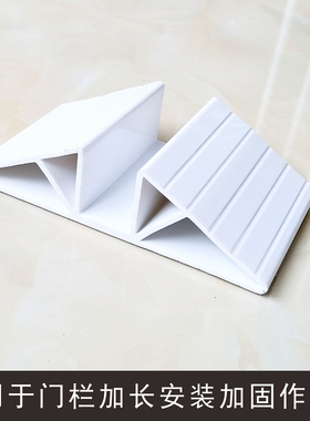 泰迪金毛室内隔离门护栏宠物狗围栏杆中大型犬栅栏三角加固槽配件