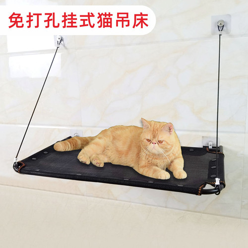 阳台玻璃LXX吊床猫咪晒太阳吊床