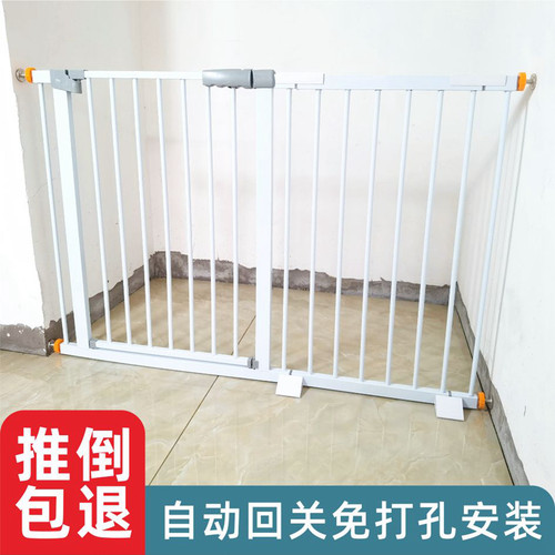 门护栏乐游记隔离阳台栅栏宠物