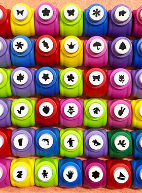 压花器套装印花机小号打孔压图器幼儿园儿童手工diy制作材料包邮