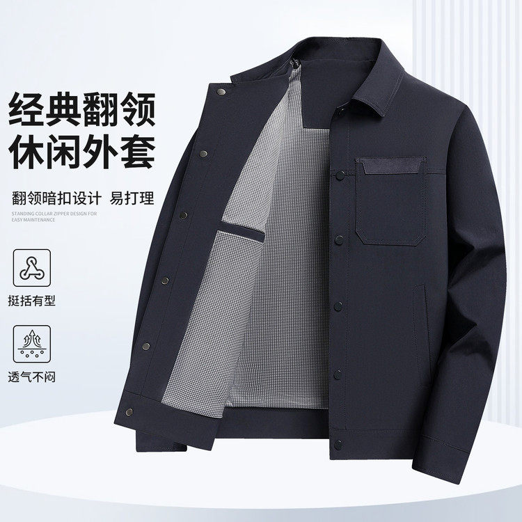 中年男士行政夹克春秋季新款上衣中青年休闲翻领干部装外套爸爸装,男装,夹克,淘宝优惠券,粉丝福利购,淘宝优惠卷