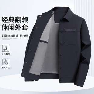 中年男士行政夹克春秋季新款上衣中青年休闲翻领干部装外套爸爸装