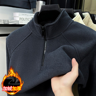加绒加厚卫衣男款拉链半高领套头上衣服冬季中年纯色百搭立领t恤