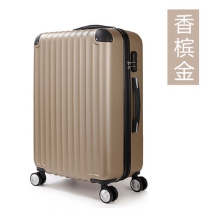 学生行李箱万向轮拉杆箱男女旅行箱20寸密码箱包22寸24寸皮箱子潮