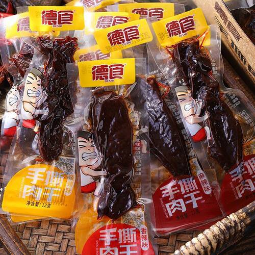 德食手撕肉干香辣味独立小包装鸭肉熟食开袋即食办公休闲零食