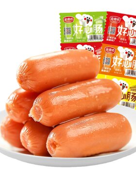 金磨坊22g/20包盒装即食香肠