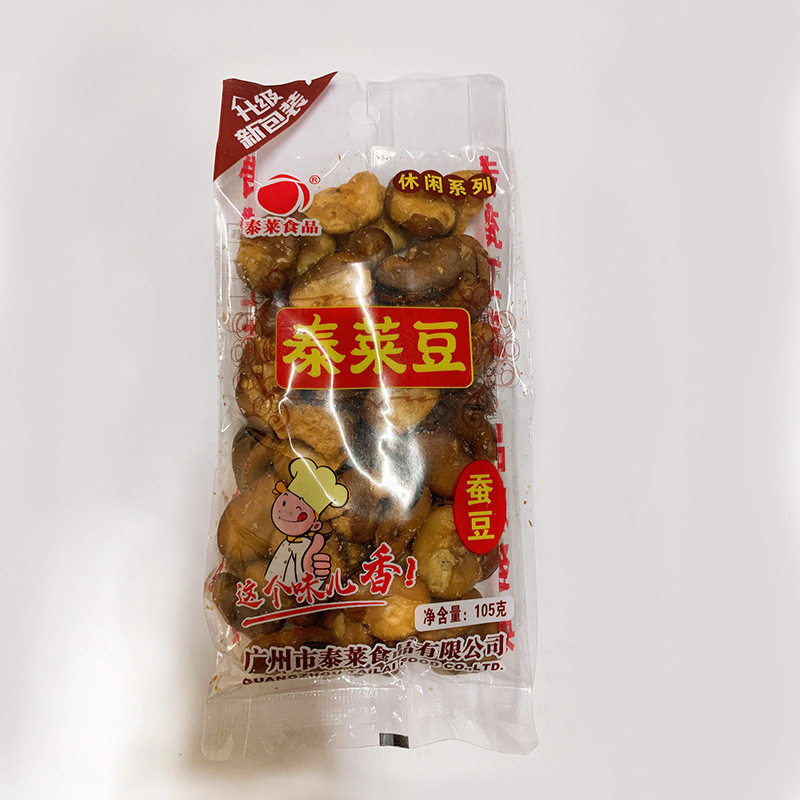 泰莱豆青豆蚕豆黄豆解馋小吃105g