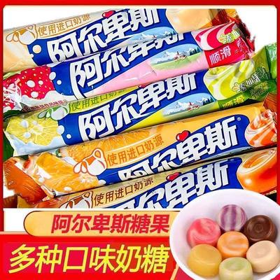 阿尔卑斯软糖条糖充气糖33g焦香原味葡萄桂花酸奶味儿童休闲零食