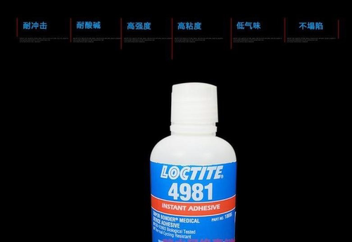 乐泰4981胶水高强度瞬间胶20g