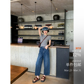 莱赛尔九分牛仔裤 时髦结构感茧型轻薄立体分割弯刀软牛 巨收胯