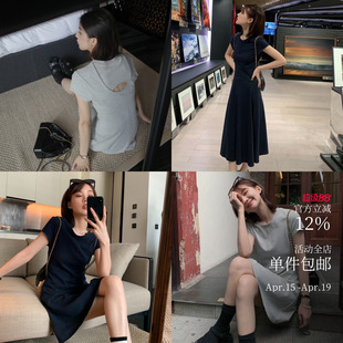 轻便美学 随穿随走 长短双版本T恤裙 错位分割设计收腰显瘦连衣裙
