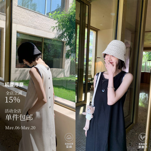 酸奶的衣橱亚麻天丝连衣裙
