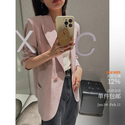 酸奶的衣橱暗闪微宽肩西装