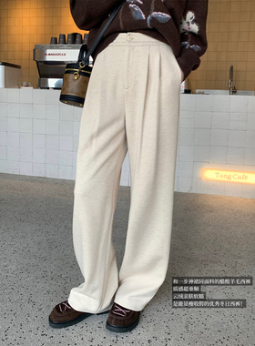 王炸版型 云绒针织西裤 超显腿长垂垂醋酸羊毛糯米裤 一条入秋