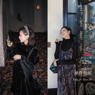 挚爱私服!宋韵卷轴 新中式mix小魔女 后背拼接雪尼尔丝绒吊带裙