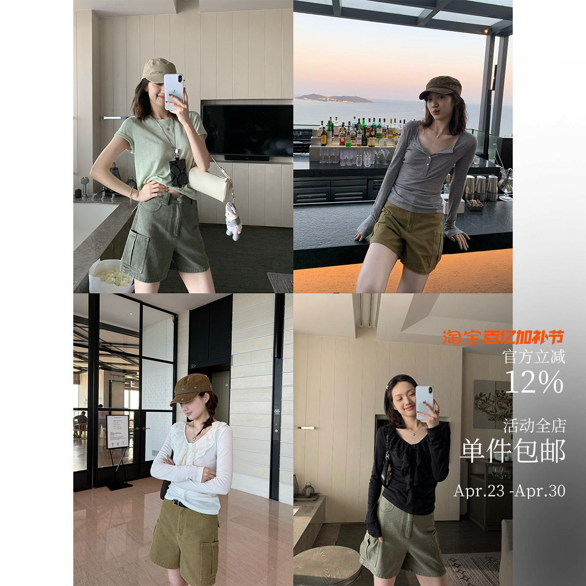 美式松弛 炒盐水洗很灵！纯棉牛仔工装短裤 超好穿军绿休闲五分裤