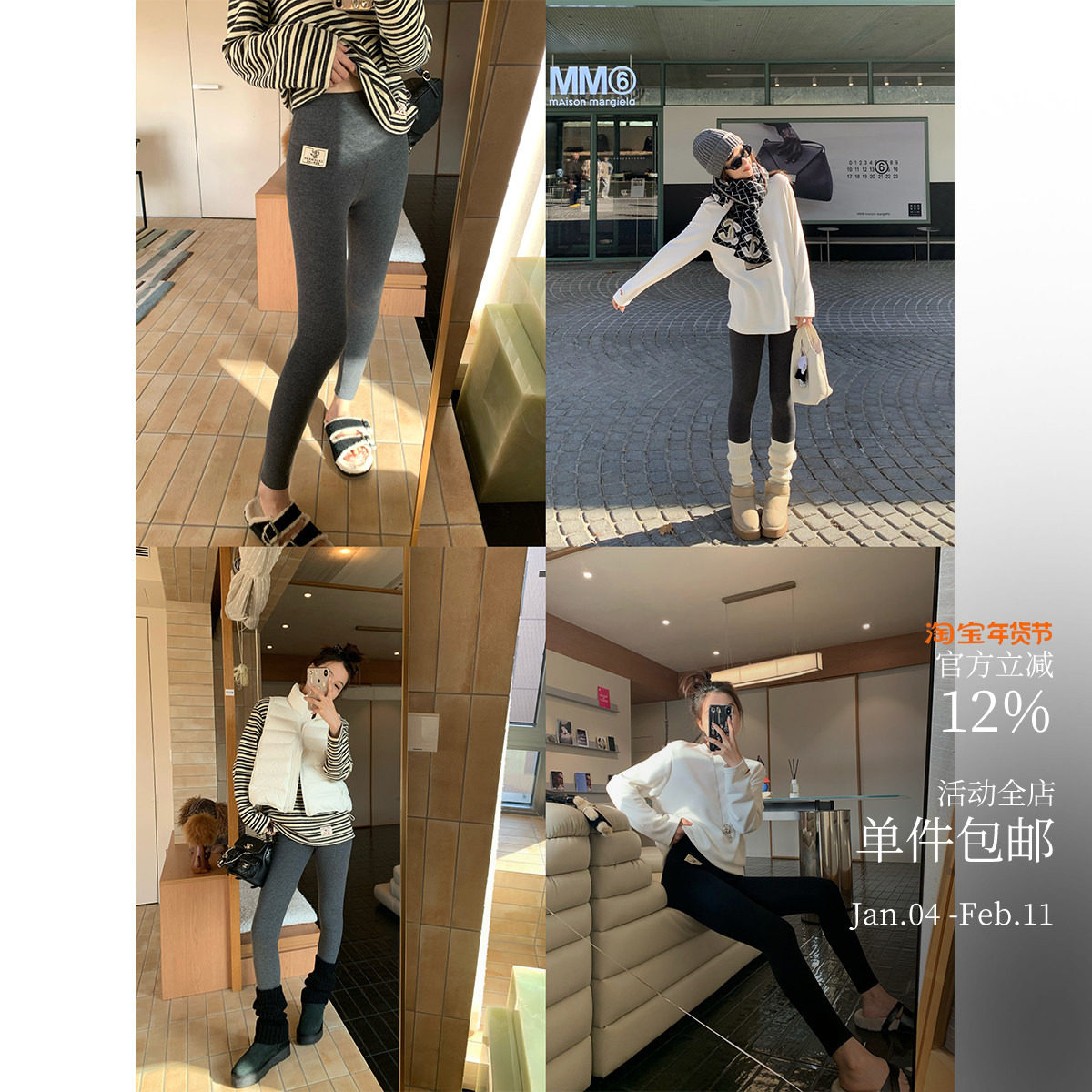 超暖小火炉 爆好穿！高支数超细进口山羊绒Legging打底裤瑜伽裤,女装/女士精品,打底裤,淘宝优惠券,粉丝福利购,淘宝优惠卷