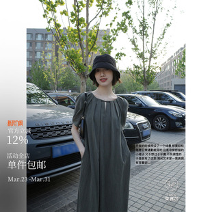 长裙 雾面炒色柔软天丝短袖 藏肉显瘦 清闲艺术家连衣裙 浮生一日