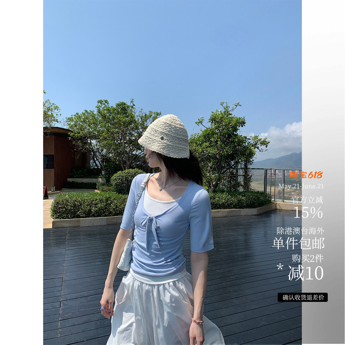 小优雅纸片人儿 很显脸小的芭蕾中袖T 假两件系带蝴蝶结撞色TEE