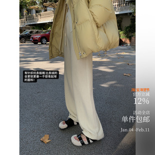 梦中情裤~慵懒主义遛弯裤 好穿的松紧腰阔腿裤 针织裤/德绒/条绒