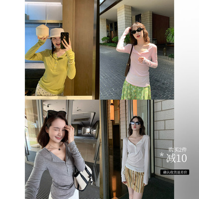 酸奶的衣橱亨利领银扣T恤