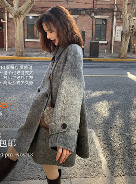 酸奶的衣橱小个子A型短大衣