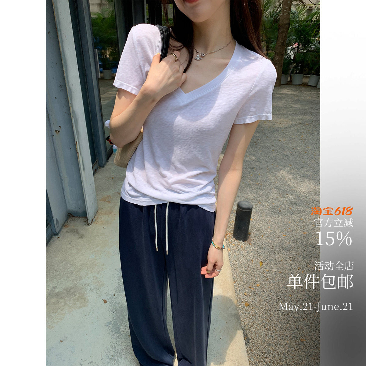 Daily chill莱赛尔竹节亚麻 雾隐微透V领慵懒短袖 夏日伴侣超显瘦