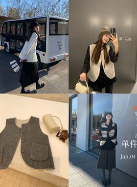 私服小魔女！鬼马日系套装 花苞绒绒T裙+双面呢小马甲 宽松自由感